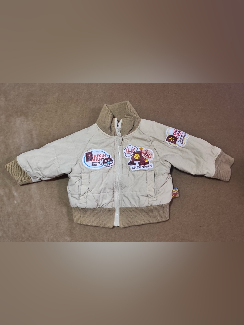 Anpanman Beige Kids Puffer Jacket 24 months